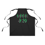 Mark 4:20 Leaves (Black) Apron